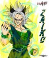 /album/galeria-de-fotos/zaiko-dragon-ball-af-by-salvamakoto-jpg1/